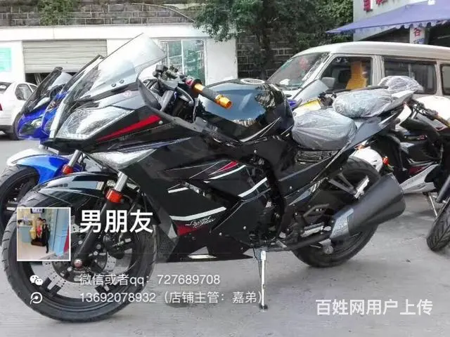 实体店全新摩托车分期付款0首付 - 图片 5
