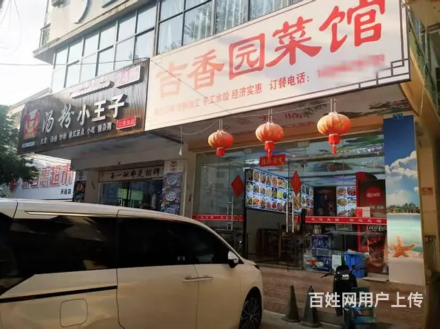（51旺铺推荐）马岭100平餐饮店转让（临街商铺） - 图片 1