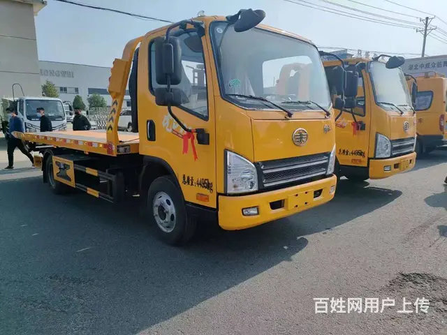 程力解放一拖二蓝牌清障车 平板清障车价格 - 图片 12