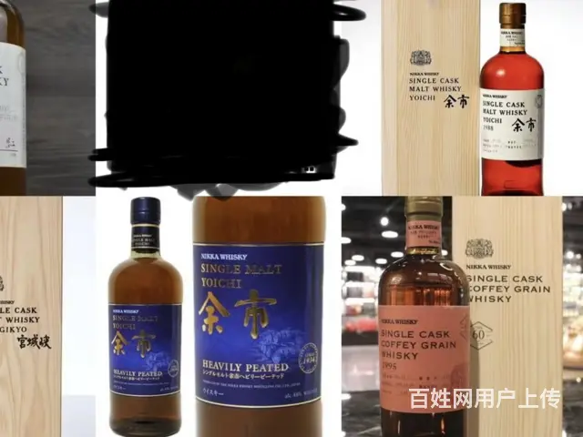 广州诚意的轩尼诗李察酒瓶回收直营指定渠道 - 图片 1