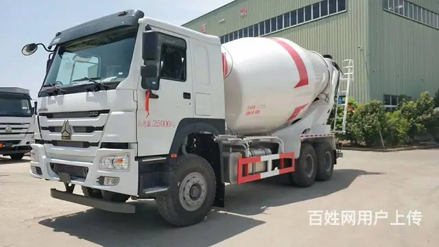 重汽豪沃15方搅拌车现车低价出售 质量有保证 - 图片 4