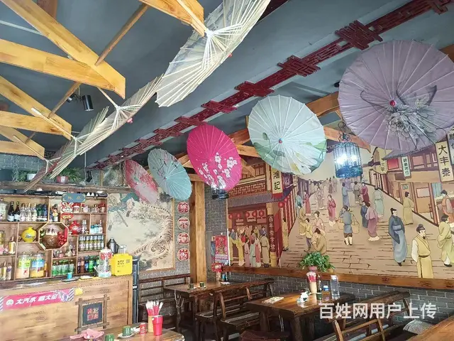 低价急兑，黄旗街二十三中对面饭店出兑 - 图片 3