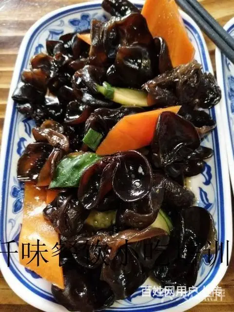揭阳 凉菜俗称摆盘拼摆和谐悦目口味干香脆嫩爽口不腻 - 图片 3
