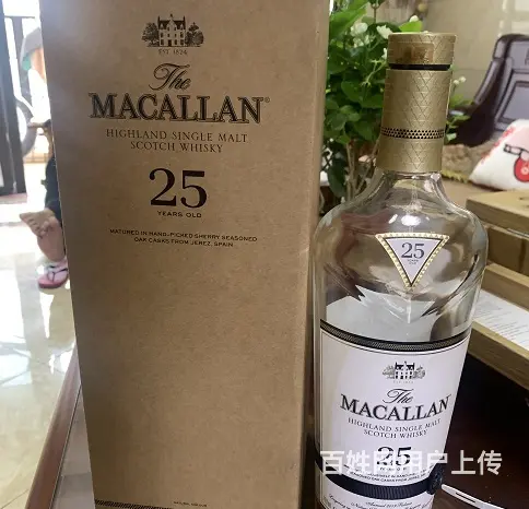 韶关接收5斤6斤茅台酒瓶回收周边地区服务 - 图片 1