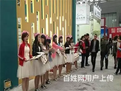 广州琶洲会展服务-派单兼职 、礼仪、举牌、模特派遣 - 图片 7
