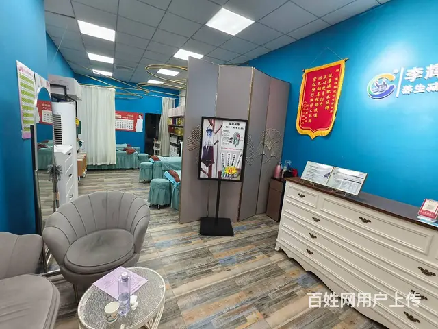 （51旺铺推荐）万达广场65平美容美体店转让 - 图片 4