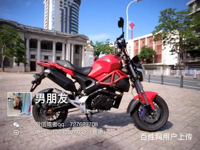 出售2017年新款小猴子，带合格证，带发票，准新车 - 图片 2