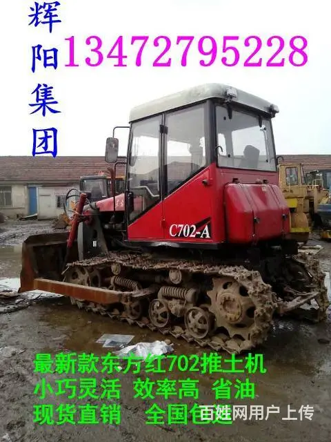 小型山推100推土机【质优价廉】二手120推土机 - 图片 8