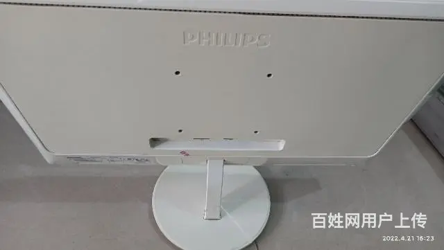 飞利浦24寸白色显示器 - 图片 1