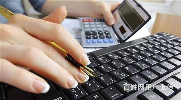 溧阳设计培训 哪些人适合考初级会计职称证书？ - 图片