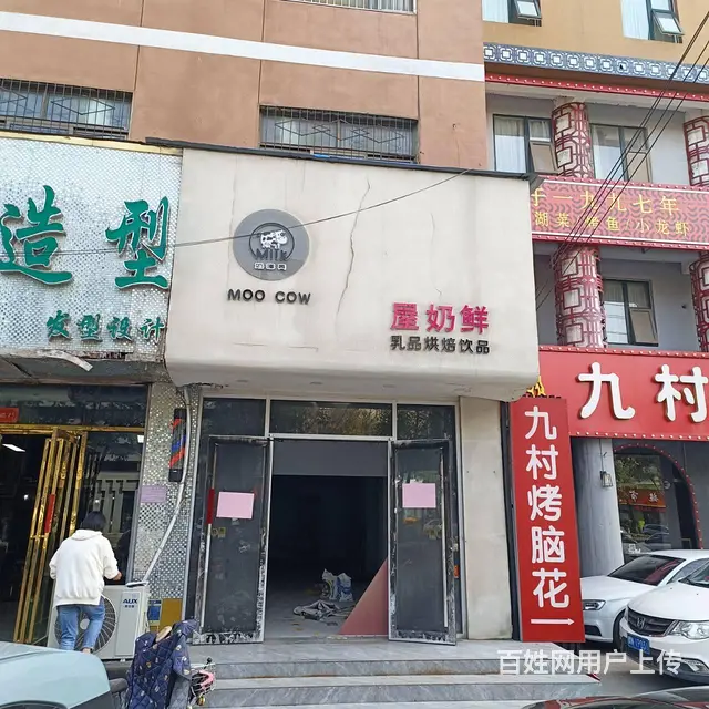 4954长江路尙博学校楼下临街商铺房东直租 - 图片 8