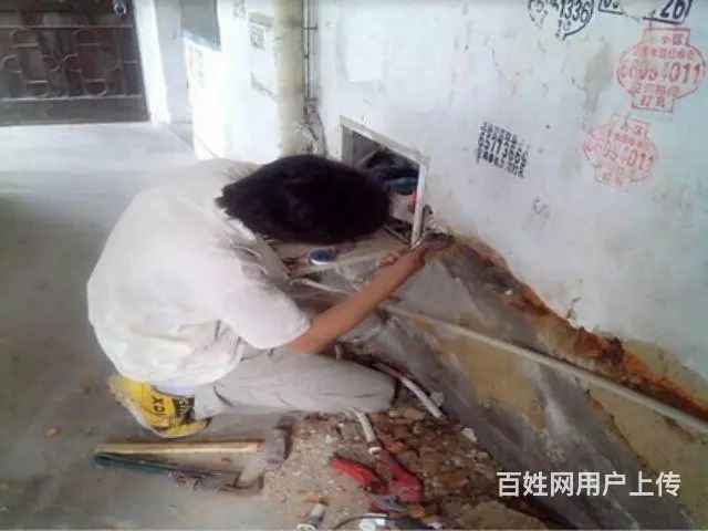 房屋补漏、卫生间改造精修水管安装,刷墙粉,保修五年 - 图片 6