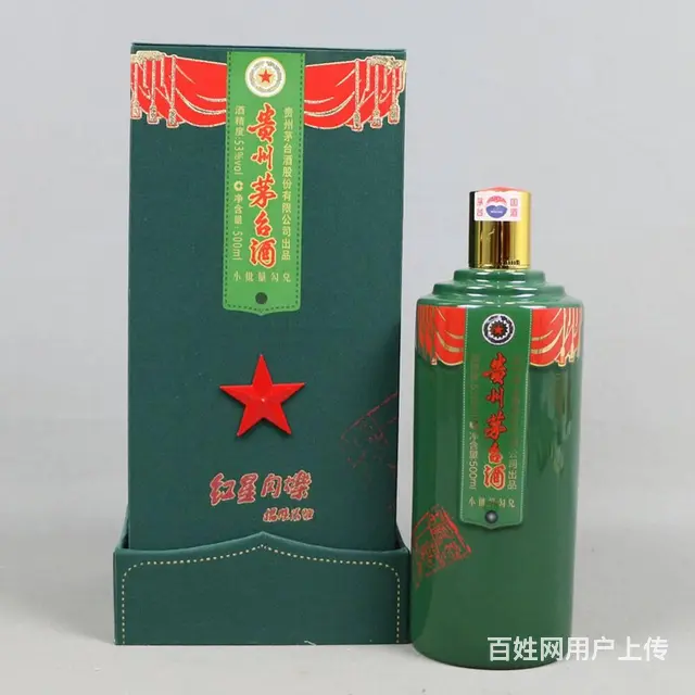 台州回收拉菲红酒价格一览一览表上门鉴定回收红酒 - 图片 6