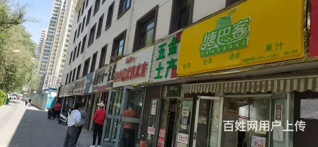 7710(七P)个人城北区宁张路沈那中学旁奶茶店对外转让 - 图片 2