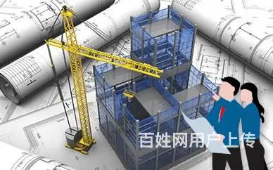 太仓二建建造师行情怎么样 太仓什么是二级建造师考试 - 图片 2