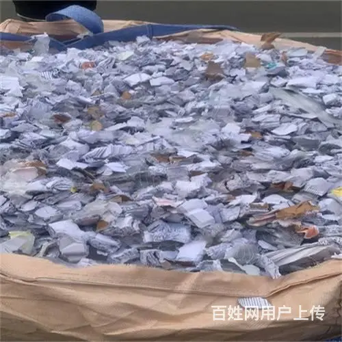 陆家资料销毁办公纸销毁玩具销毁好用的 - 图片 4