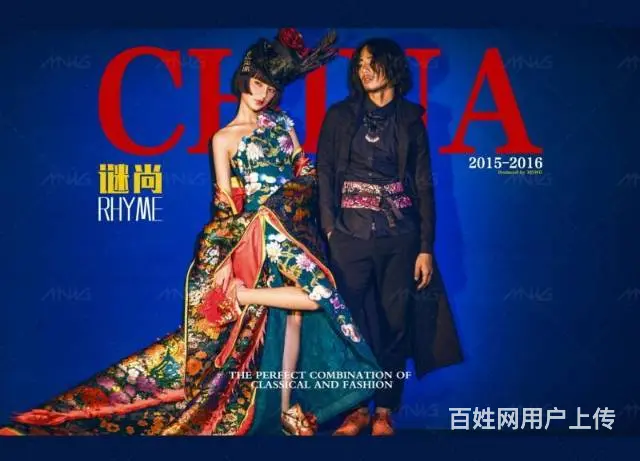 美年微光影社，高级定制，服务为王！ - 图片 12