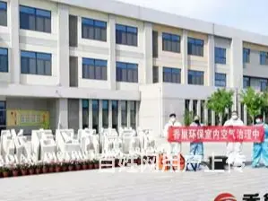 淄博新房甲醛治理丨张店甲醛治理首选香巢环保 - 图片 2
