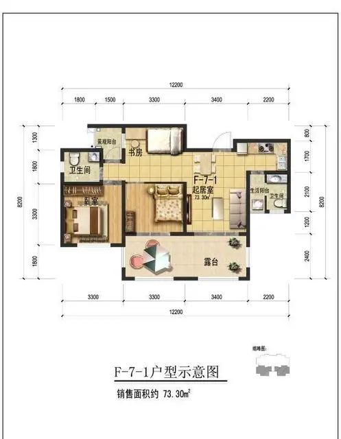 桐梓县 九坝印象 1室0厅 - 图片 9