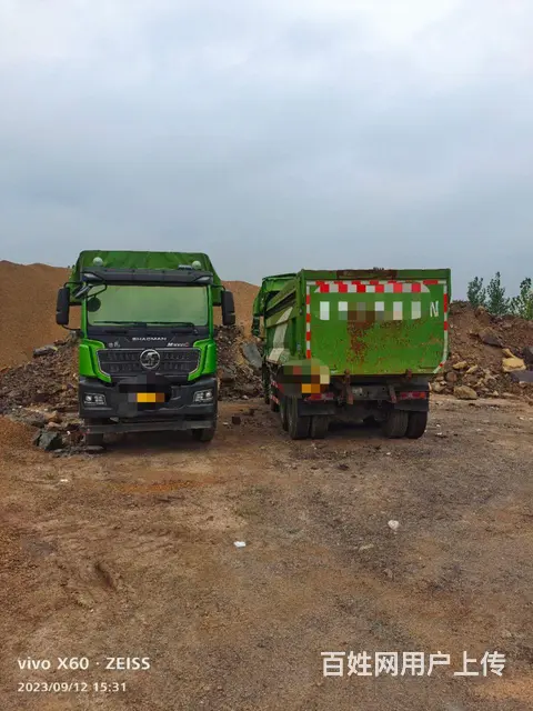 陕汽德龙 自卸车 国6 - 图片 4