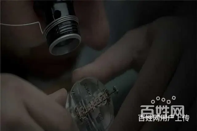 优选北京浪琴手表维修中心 - 图片 1