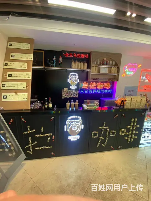 【搞定了！】道里区中.央大街临街店铺出兑转让 - 图片 11
