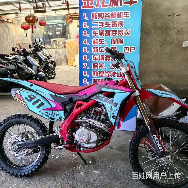 越野车实物拍摄，抚顺金龙车行 - 图片 9