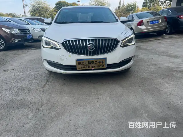 大众 朗逸 2019款 朗逸启航 1.5 手自一体 舒适版 - 图片 5