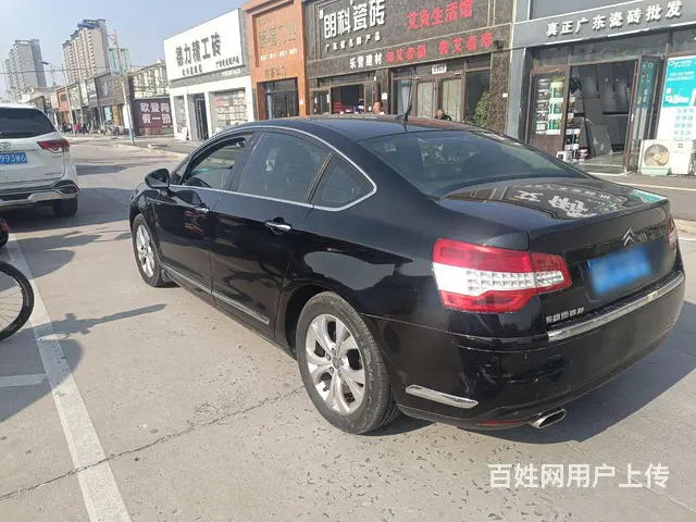 雪铁龙C5 2010款 2.3 手自一体 尊雅型导航版 - 图片 5