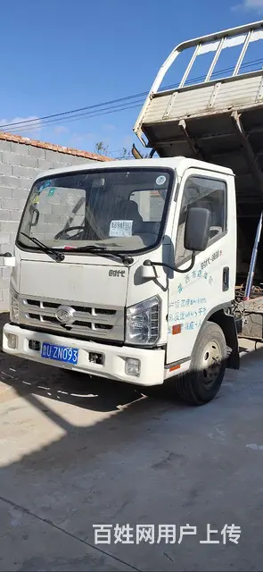 时代汽车 领航 自卸车 国4 - 图片 5