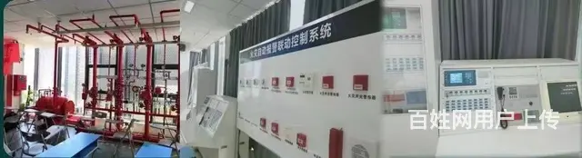 苏州吴江哪里有消防设施操作员报名培训的 - 图片 2