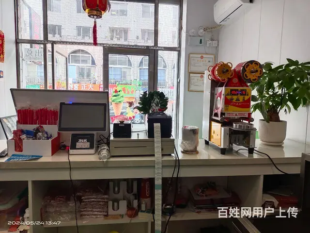 出售整套奶茶设备 - 图片 4