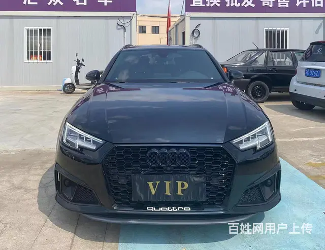 奥迪A4 2020款 A4 Avant 2.0TFSI 双离 - 图片 2