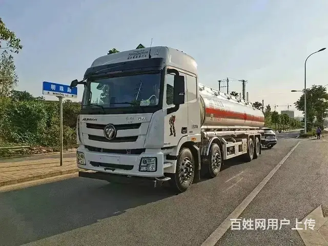 厂家直销欧曼20吨油罐车 现车低价处理 - 图片 1