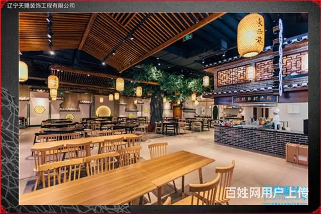 特色火锅店的装修设计 - 图片 1