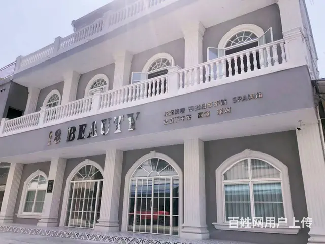 （速转店）合浦县精装修美容院店面出租 客流量稳定 - 图片 2