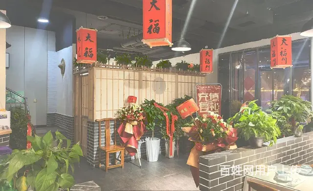 （速转店八年）急转 信都区元街餐饮店 停车方便 客流大 - 图片 4