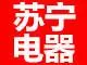 东莞鱼缸维修24小时报修服务热线 - 图片 2