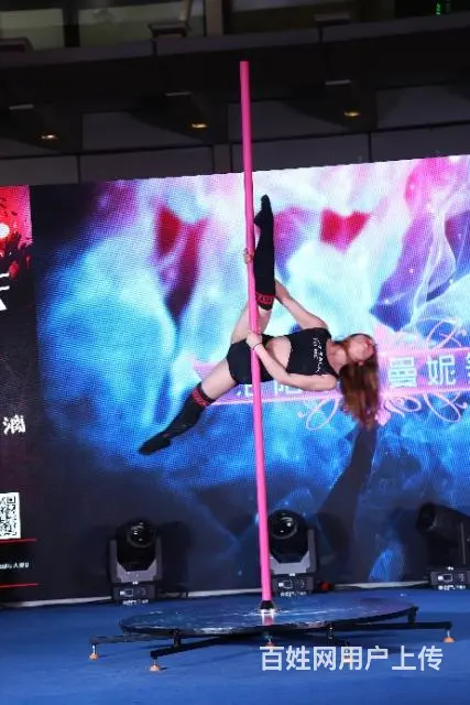 洛阳哪里有钢管舞培训班 - 图片 4