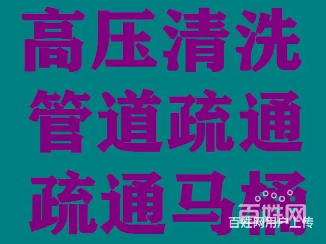 管道查漏地下管道漏水怎么查 - 图片 8
