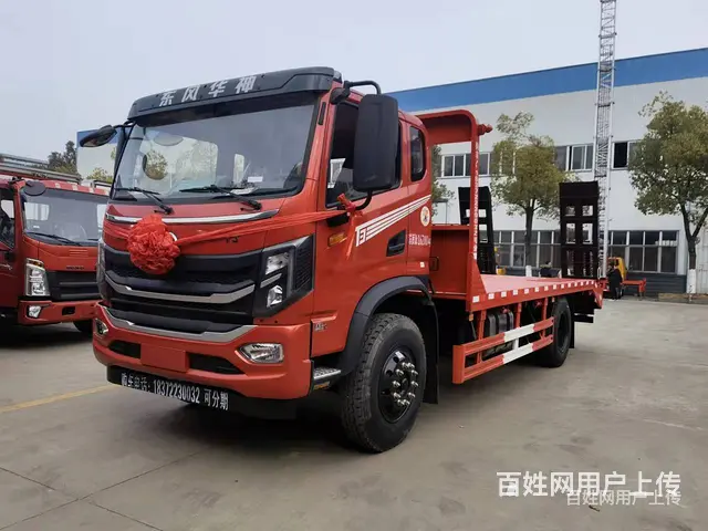 吉安东风华神挖机拖车 玉柴180运输120拖板车包上牌全国联 - 图片 10