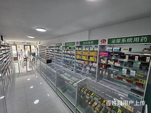 南岗 药店出兑 转让 - 图片 4