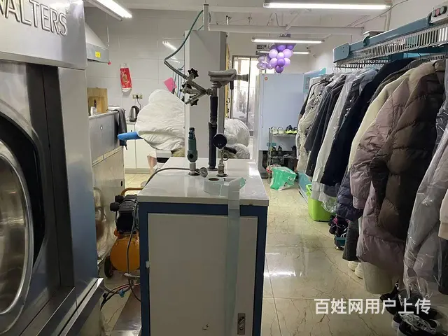 洗衣店出兑转让/干洗店出兑转让/洗衣洗鞋出兑 - 图片 6