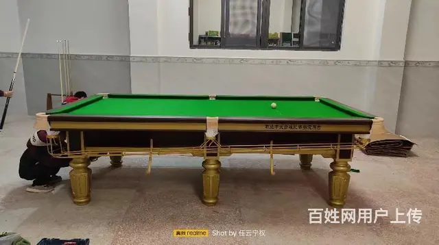 邵阳桌球台厂家台球器材 - 图片 4