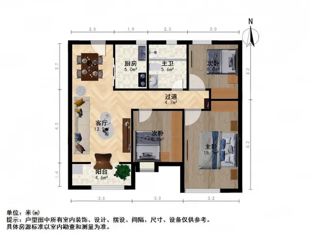浒关弘阳上水南北通透，三开间朝南，拎包入住 - 图片 9