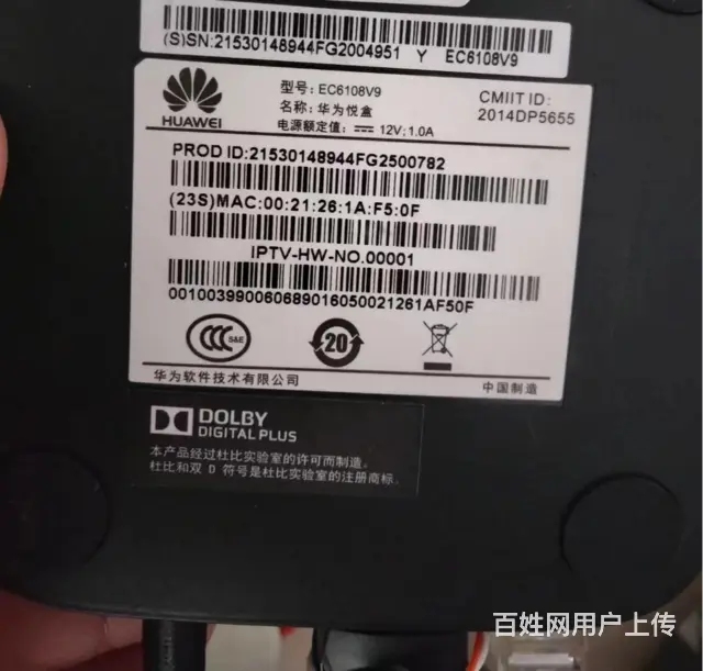 沈阳电脑运行卡顿怎么办-金笛电脑上门维修 - 图片 3