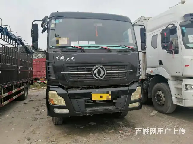 国四载货车东风天龙前四后八平板290马力 - 图片 2