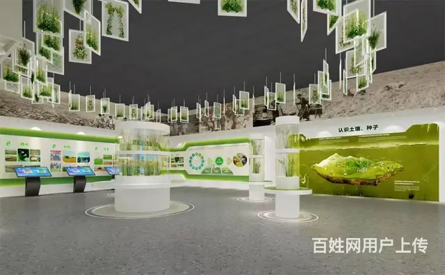 专注产品展厅设计企业科技展厅设计公司 - 图片 2