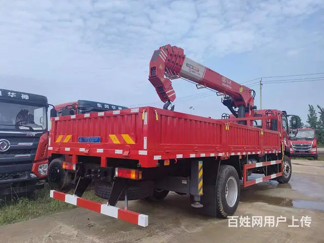 陕汽轩德长兴8吨4节随车吊厂家电话 - 图片 6