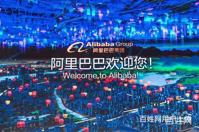 ；淘小铺邀请码贴吧淘小铺是  上线的头条 - 图片 6